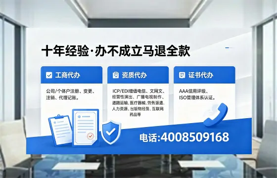 焦作办理<a href='https://www.xinlucheng.com.cn/'>食品生产许可证</a>的用途、流程与费用详解