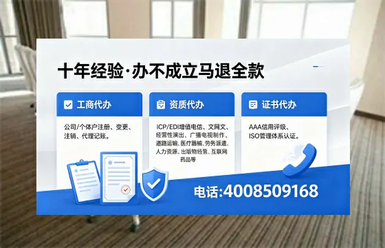 焦作办理广播电视节目制作许可证的用途、流程及费用全解析