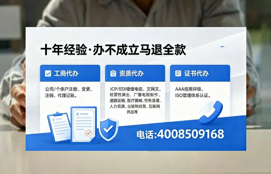 焦作办理<a href='https://www.xinlucheng.com.cn/'>食品生产许可证</a>的用途、流程与费用详解